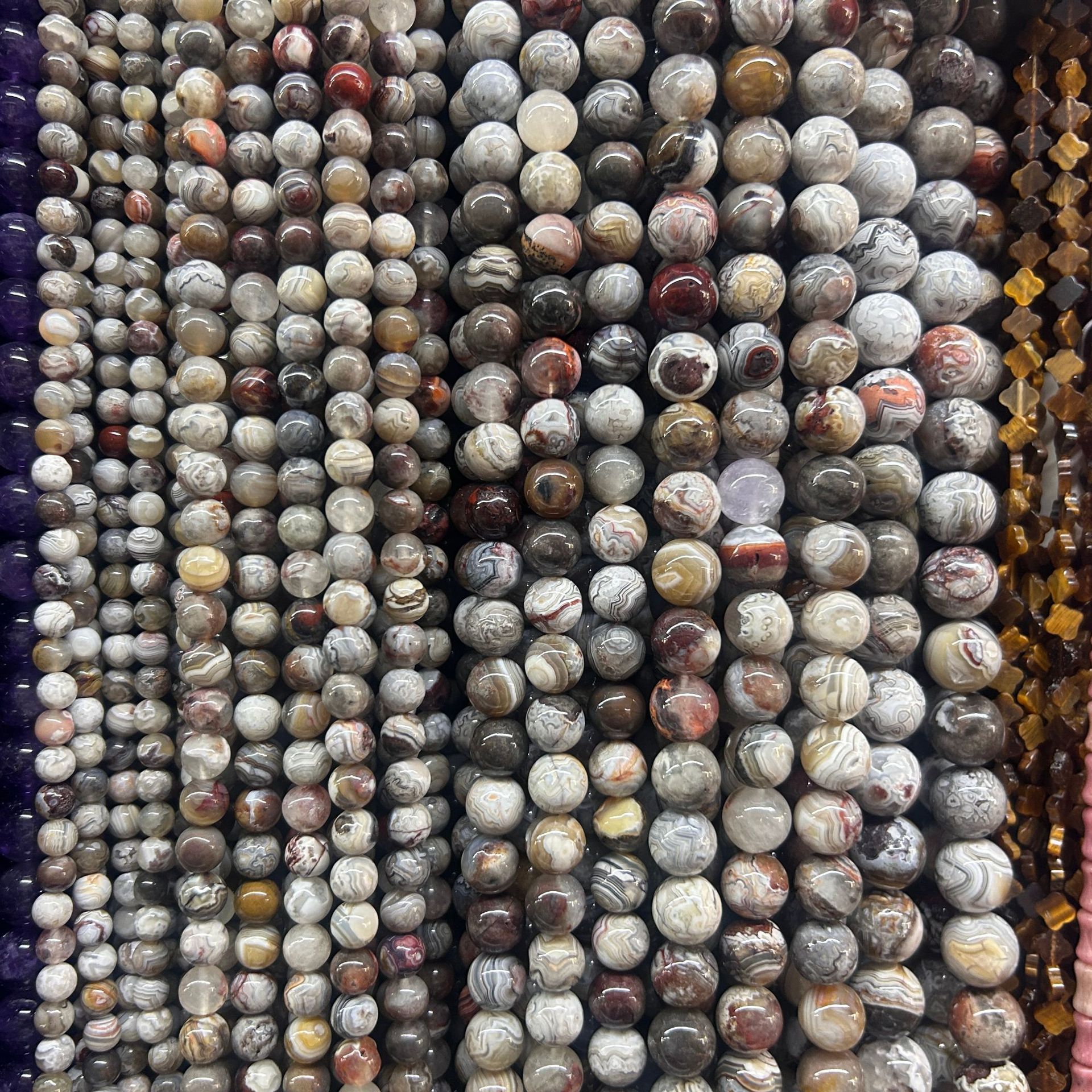 Agate round beads