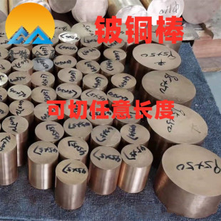 c1700/c17300/c17500����~�� ��~�U ��~�� ���Sֱ�N �r�񃞻�