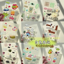 ���x�N��؈����������N���ɐ����wdiy����ipad�֙C����X�N���~