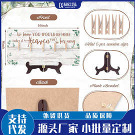 桉树4婚礼装饰仪式和招待会木制纪念图片板木质爱心记忆婚礼标志