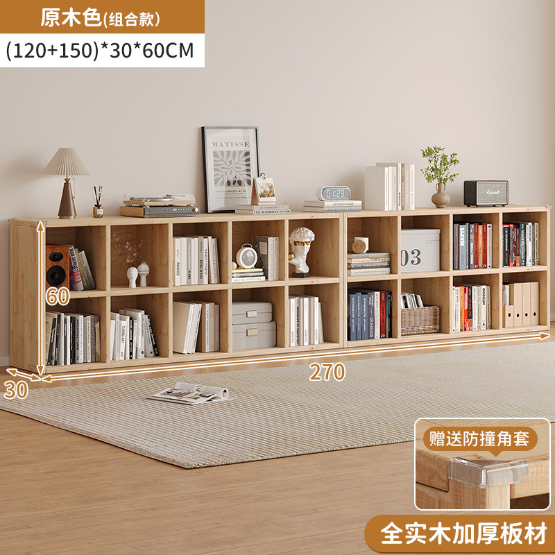 Estante de libros doméstico estante de libros pintados área de lectura moderna estante de almacenamiento de suelo simple sala de estar contra la pared Gabinete de exhibición de madera de pino Dog