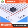 vishay库存主营sia975dj-t1-ge3场效应管