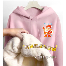 儿童洋气独特圣诞老人连帽卫衣女童秋冬加绒美式宽松慵懒风外套潮
