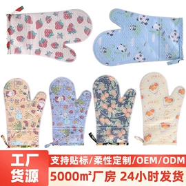 防烫手套;蛋糕模;烘焙套装