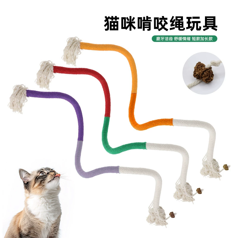 Кошачья игрушка кусает веревку от привет