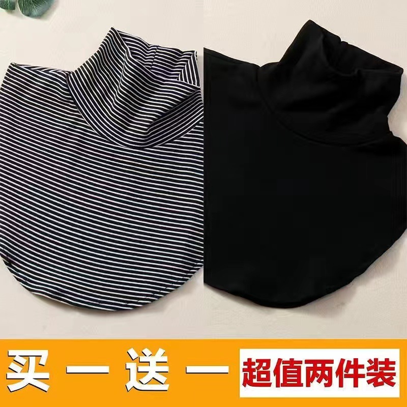 2팩 [블랙+블랙 패턴]