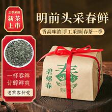 ���ݴ���2026�²� ��ǰ�^����ѿ�ߙn���~�Լ������lһ�����l 250g