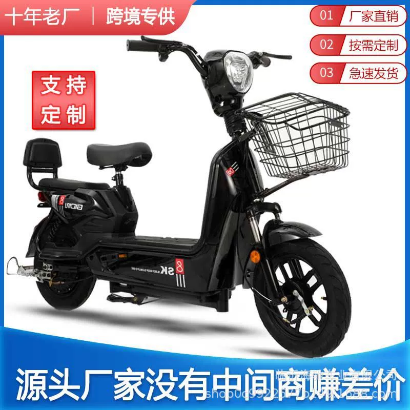 Прямые продажи с фабрики, длительный срок службы батареи, новый электромобиль Golden Eagle, самокат для взрослых, электровелосипед с электроприводом, трансграничный