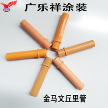 ���l���R�����Sɫ���Ϲܽ��R��������׹� �������