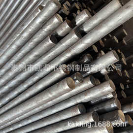 不锈钢棒 201F 202F 304F 303 易车削不锈钢棒材 批发优惠圆棒