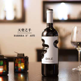 意大利帝力Dile Moscato 上帝天使之手干红葡萄酒 DILE红酒