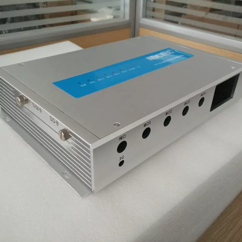 铝合金交换机外壳定 制 通讯设备仪表外壳铝合金机箱铝外壳加工