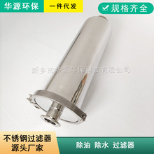 40umP䓾^V3000L/h Һsˮsˮ^V2000L/h