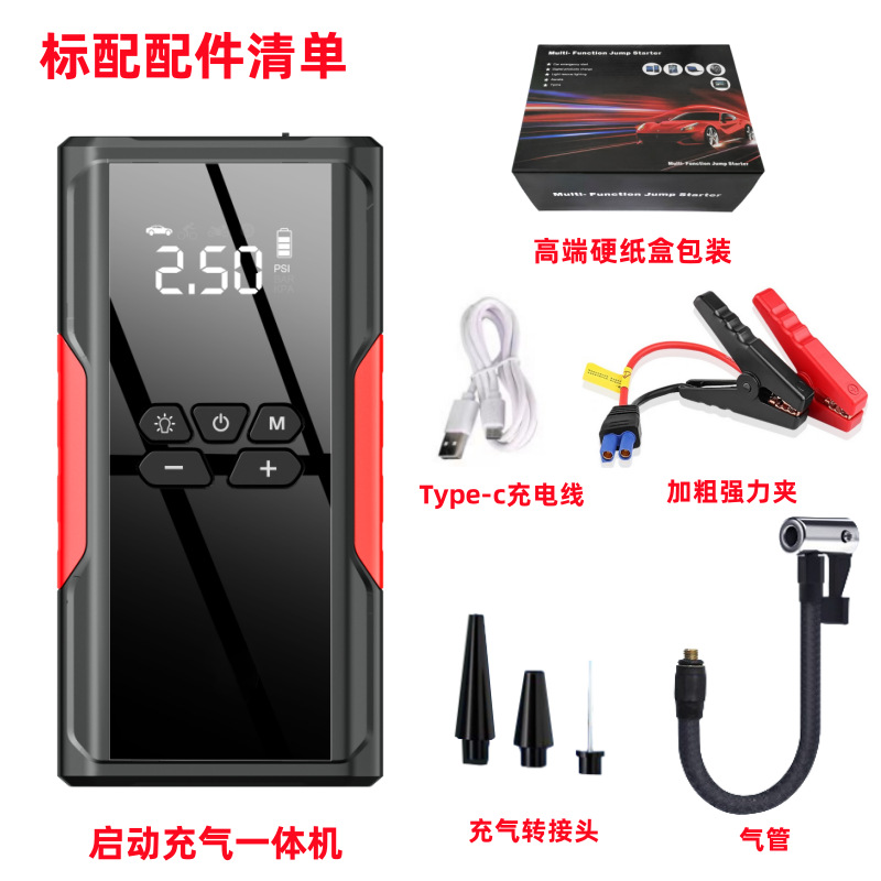 39800J26 표준 구성