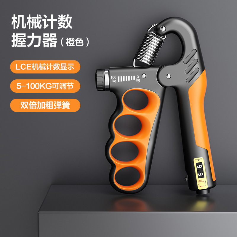 Mechanical counting yellow