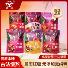 ������ڳ���t�ǽ�֭���z��ĸ�a�DŮ���������b����