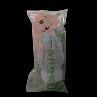 �냺һ������ƿpp���|�����z���쌚����a��150ml�̹�ι�tԺͬ��