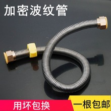 304���P䓲��y��4������������ܛ��ˮ��ˮ���^��ˮ���Mˮ�ܸ߉�