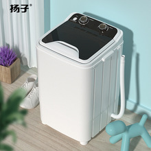 厂家直销大单桶家用大容量半自动小型迷你洗衣机宿舍用