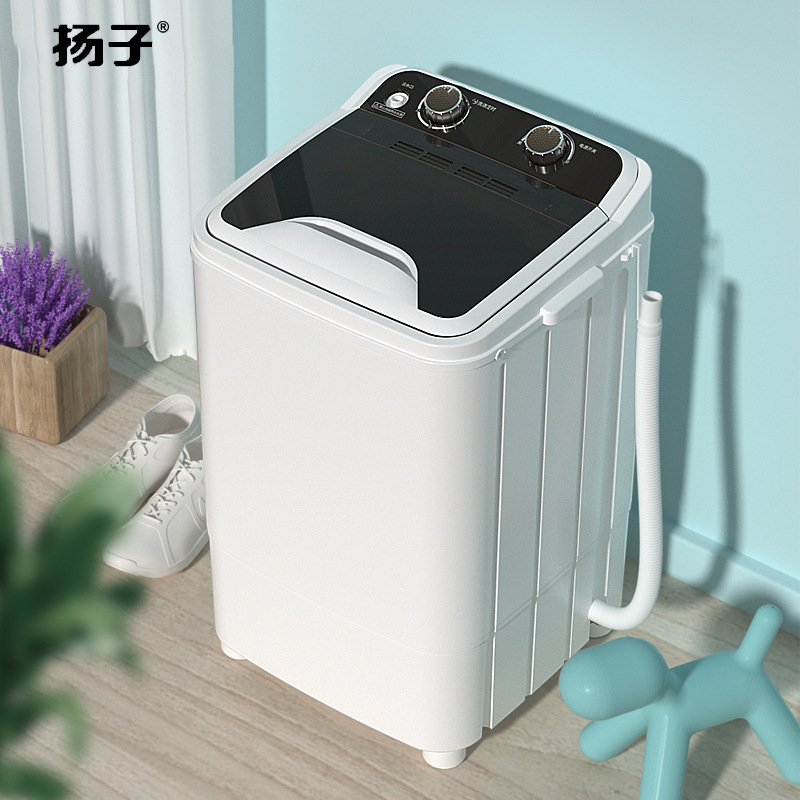 Factory Direct Sales Large Single Barrel Household Large Capacity Semi-Automatic Small Mini Washing Machine for Dormitory Use
