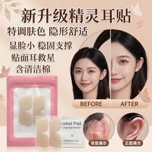 �����͹轺�������ǿ֧�������з���������������֧��������