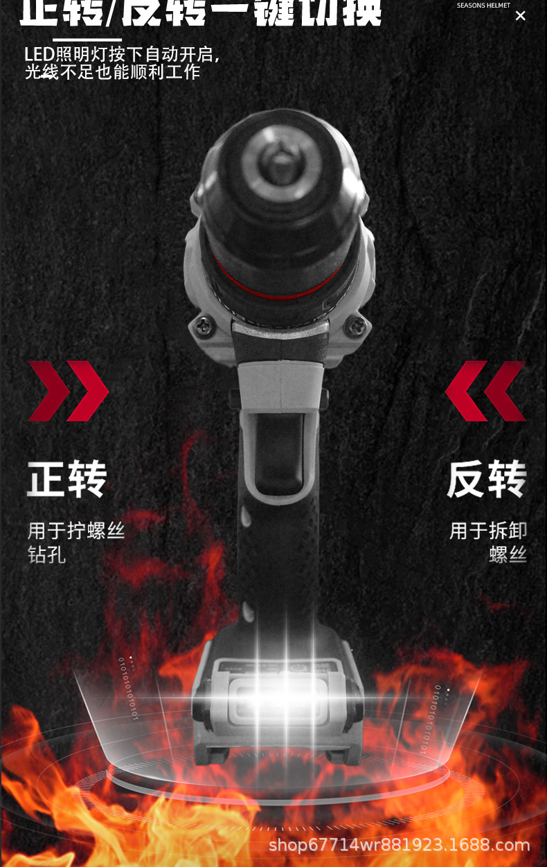 详情7.jpg