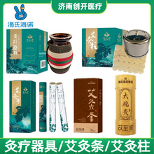 ����þį����߰��ėl���ð��������ݗl�մɹ���һ�w��Ѭ�����ėl