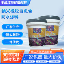 �S�����lҺ�w�������z�����Ϸ�ˮ�T������⠝���� �����\�M
