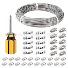 3mm���P�䓽z�K�T����|���o�K���׼����@��������o����𿨿�