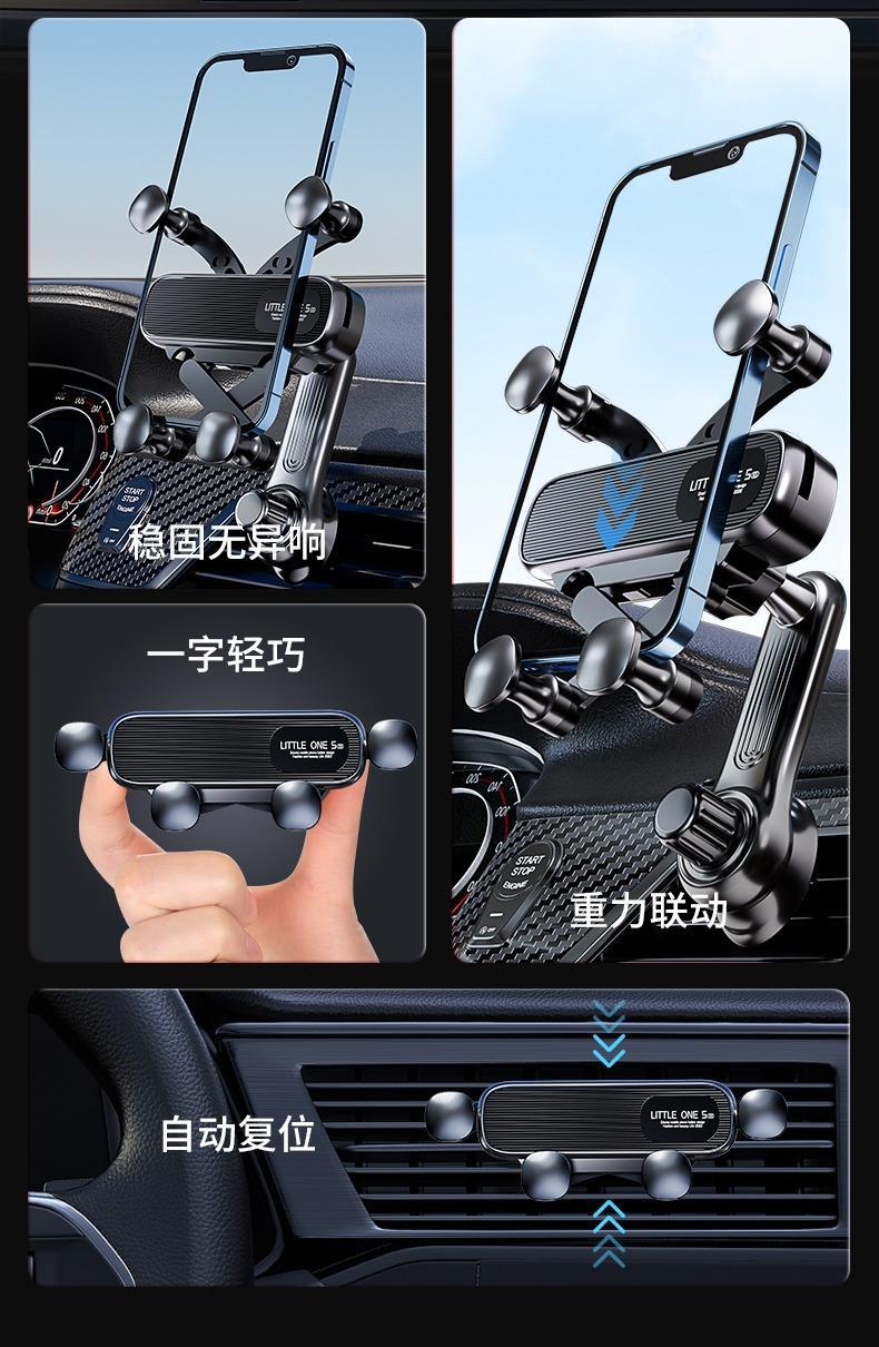 Suitable for Tesla Car Phone Holder, Rotatable Air Vent Clip-On Car Accessory, Universal Magnetic Support