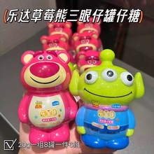 ���_�W�ǲ�ݮ��/�����й�֭ܛ�ǃ�ͯ��ʳ20g*8��*6��