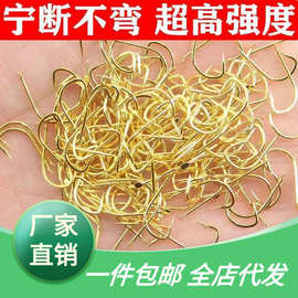 500枚平打袖钩金袖鱼钩散装正品白条钩有倒刺无倒刺细条钓鱼钩