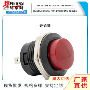 15MM�tɫС�A���o�tɫ�_ʼ�I�O��C�Α�C������řC�������o�_�P