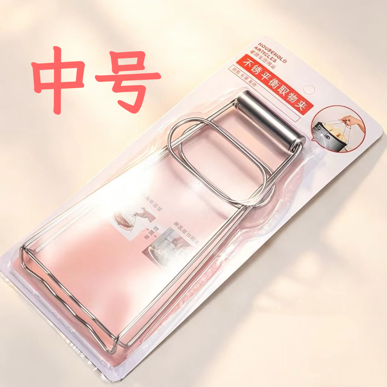 중간 크기(흡입 카드)
