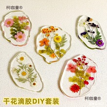 �ɱ����z�|�h����֬�h����ˮ��diyֲ��ģ�ߵ��Ʒ���ɻ�����̫��