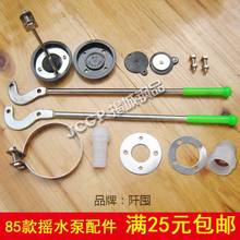 uˮƤ|P։óˮCu֓uˮ^ˮ^