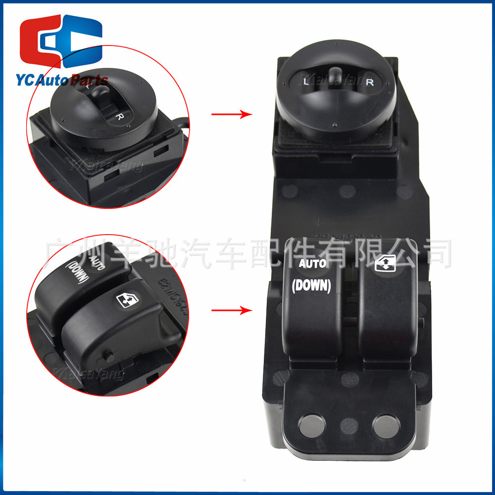 Interruptor de ajuste de ventana elevador de vidrio 935704A000 adecuado para Hyundai H1 STAREX 01-06 modelo