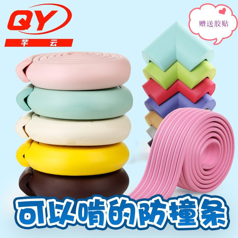Qianyun Infant Anti-colisión Ángulo engrosado y ensanchado Talla de protección para bebés Talla de borde de mesa anti-colisión de vidrio para niños image 5