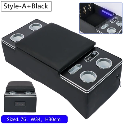 Suitable for Toyota Hiace 200 Series Armrest Console Storage Box Type 1-7 Standard Car Imported Hong Kong Version (Armrest box) - hiace-200-series-narrow-body