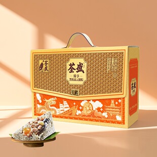 ��ʢ���ӶY���Ϝ�����1460g�r���ۗ����d�����������繝��������