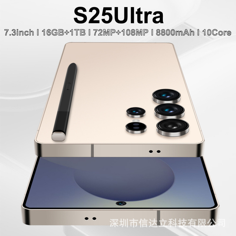 S25Ultra Cross-Border Smartphone 2+16g Hd Screen 7.3inch Android 9.0 Foreign Trade Low-Price Mobile Phone