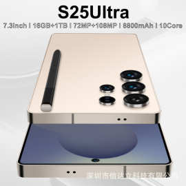 S25Ultra跨境智能手机 2+16G高清屏7.3寸安卓9.0外贸低价手机