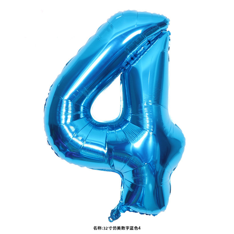 32 pulgadas estadounidenses perladas BABY impresión de crema de globo de película de aluminio digital delgado color jalea de globo digital image 70