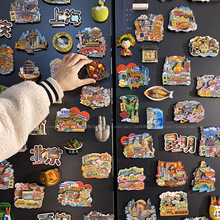 2024新款中国城市冰箱贴旅游纪念品北京三亚长沙南京磁性贴文创