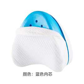 心形记忆棉夹腿枕家用宿舍孕妇心型侧睡爱心记忆枕头午睡厂家批发