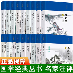 ���W���䅲������ע�u�� ���ܹŴ��h�Z��׃�w ���ϵK��x��