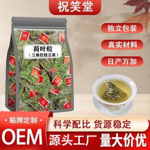 Դ�^�S�Ҵ��l�B�����~�����ǰ���Ʒ΢ɽ���ɺ��~���~���誚�����b