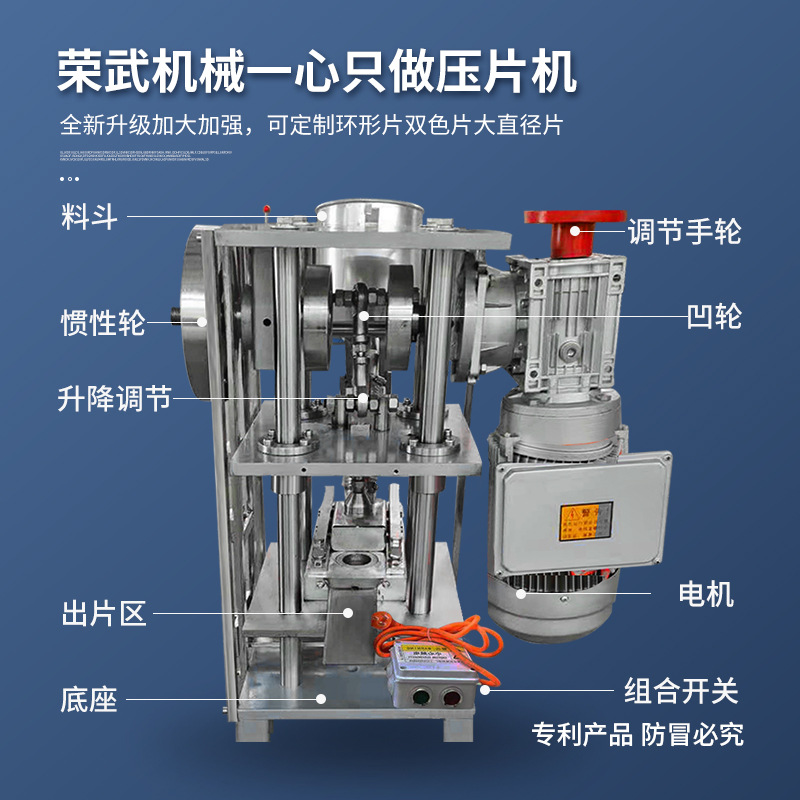 微信图片_20210830115446