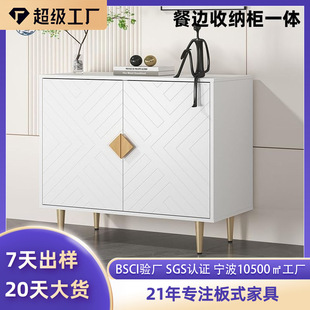 Amazon Hot Selling Panel Furniture Cabinet Door Hall Partition Decorative Cabinet Dining Side Integrated Side Cabinet Casual Storage