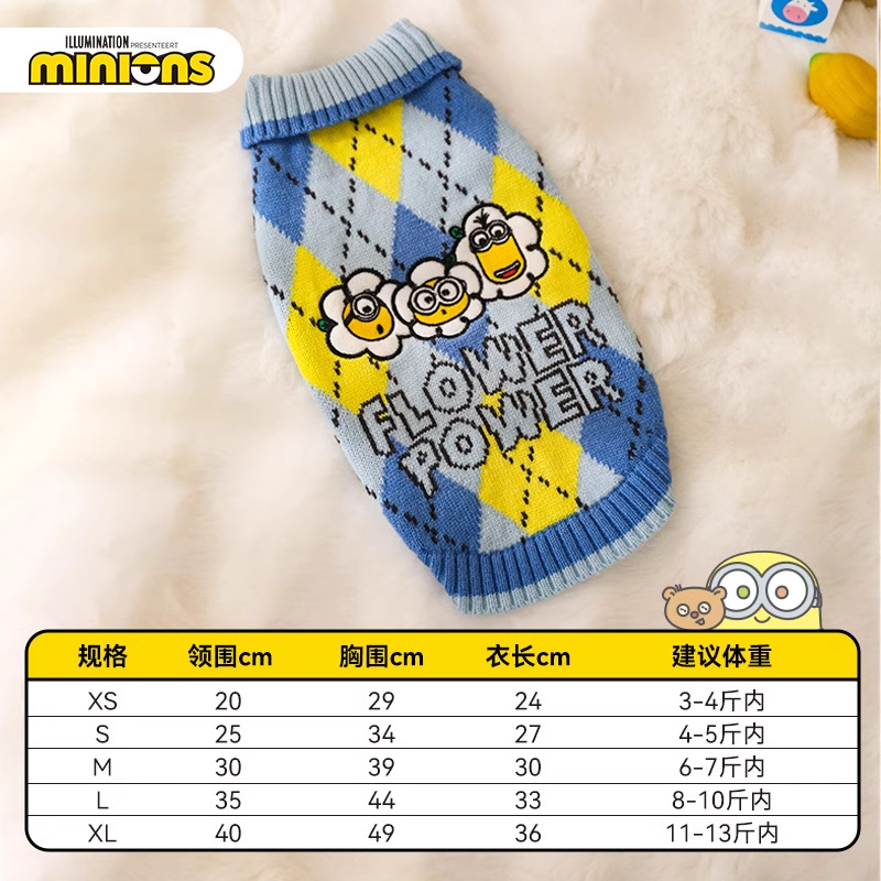 Minions Minions | Suéter para mascotas a cuadros de estilo universitario Ropa para cachorros Ropa para gatos Ropa para perros de otoño e invierno